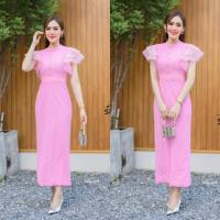 ราคา ป้าย Si am เดรสยาวลูกไม้แสนสวย แขนแต่งระบายชั้นๆบุซับอย่างดีงานสวยใส่สบาย (20948820144)