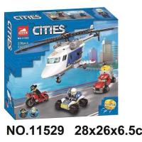 ราคา ตัวต่อเลโก้ LEGO City 60243 Police Helicopter Chase Boys Assembled Chinese Building Block Toys 11529 (20916965200)