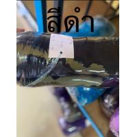 ราคา เคลือหูกเคลือผ้าถุงทอผ้า ฟืม2828 5 ทอได้6ผืนมีหลากสี เส้นยืนทอผ้า (8448505138)