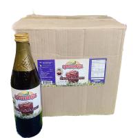 ราคา ชาดำเย็นโบราณ นายเสนอ ยกลัง 12 ขวด ชาดำเย็นล้วน (21034240398)