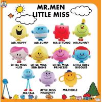 ราคา พวงกุญแจ MR MEN LITTLE MISS (17845283907)