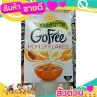 ราคา Nestle Honey Corn Flakes Gluten Free 500g (12806851808)
