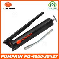 ราคา PUMPKIN PG 4500 35427 กระบอกอัดจารบี กระบอกอัดจาระบี อัดจารบี จารบี จาระบี 500cc (11131285682)