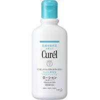 ราคา Curel INTENSIVE MOISTURE CARE Moisture Milk Lotion คิวเรล โลชั่นบางเบา บำรุงผิวหน้าและผิวกาย สำหรับผิวบอบบางแพ้ง่าย (21408822614)