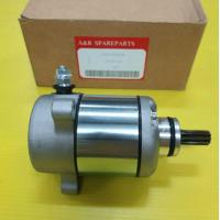 ราคา ไดสตาร์ท step125 มอเตอร์สตาร์ท step125 เดิมอย่างดี (11281137838)