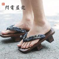 ราคา Taobao รองเท้าแตะรองเท้าเกี๊ยะไม้สไตล์ญี่ปุ่น (11741888617)