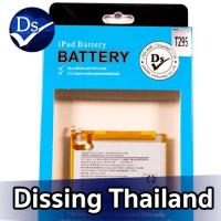 ราคา Dissing BATTERY SAMSUNG GALAXY TAB T295 T290 TAB8 0 ประกันแบตเตอรี่ 1 ปี (20569541454)