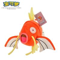 ราคา ต้นฉบับโปเกมอนของเล่นตุ๊กตาสำหรับเด็ก Pikachu S norlax B ulbasaur gengar kyogre piplup C harizard ยัดตุ๊กตาของขวัญ (21452714367)