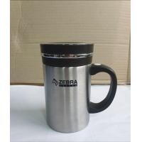 ราคา Zebra ถ้วยน้ำสูญญากาศ 0 45 ลิตร Century ตราหัวม้าลาย (19443977199)
