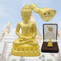 ราคา พระนิรันตราย สำนักงานตำรวจแห่งชาติ วัดบวรนิเวศวิหาร 29 กันยายน ปี 2555 พร้อมกล่อง นิรันตราย (16518997671)