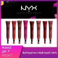 ราคา ของแท้ พร้อมส่ง NYX Powder Puff Lippie นิกซ์ โปรเฟสชั่นแนล เมคอัพ พาวเดอร์ พัฟ ลิปปี้ ลิปแมท ลิปหัวคุชชั่น (20825332355)