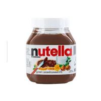 ราคา Nutella นูเทลลา ขนาด 200 กรัม 350 กรัม 680 กรัม ถัง 3 Kg (19101172020)