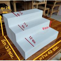 ราคา ชั้นขั้นบันได แบบ 3 ขั้น กับ 4 ขั้น ยังไม่ทำสี ชั้นวางของ ชั้นไม้สัก ทรงขั้นบันได ชั้นวางกระถางต้นไม้ ชั้นวางสินค้า ชั้นวางอเนกประสงค (17565780599)