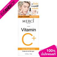 ราคา MERCI Vitamin C Extra Bright Serum 10 ml เซรั่ม (19688788167)