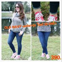 ราคา BIG SIZE ยีนส์ขารุ่ย กางเกงยีนส์ไซส์ใหญ่ กางเกงคนอ้วน แฟชั่นคนอ้วน พร้อมส่ง ไซส์ 26 44 นิ้ว (2001614031)