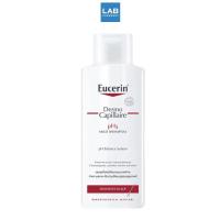 ราคา Eucerin DermoCapillaire pH5 Mild Shampoo 250 ml แชมพูสูตรอ่อนโยน ช่วยให้หนังศีรษะแข็งแรง (3318398710)