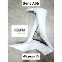 ราคา บังลม บังลมหน้า เวฟ125ปลาวาฬ WAVE125iปลาวาฬ W125iปี2012 ปี2017 W125iปี2012 HONDA ขายเป็นอัน งานแท้ศูนย์HONDA และงานNCA (21380262197)