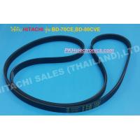 ราคา สายพาน BELT 5PJEเครื่องซักผ้าฝาหน้า HITACHI BD 60CE 039 ใช้กับรุ่น BD 70CEBD 80CVE (9233987543)