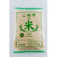 ราคา ข้าวสารญี่ปุ่น Komeya Japanese Rice 5kg pack (21369319379)