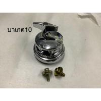 ราคา หลักกลอง บาเกต แป้นกลองสำหรับแขวนกลองทอม หรือใส่ขาฟอร์ทอม (21376183511)