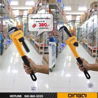 ราคา ประแจจับแป๊ป ขาเดี่ยว 14 นิ้ว 18 นิ้ว 24 นิ้ว Pipe Wrench ประแจคอม้า dingqi (11575617683)