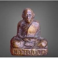 ราคา พระหลวงพ่อท่านเขียว วัดหรงบน พุทธคุณบารมี (21037011059)