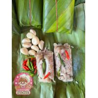 ราคา จิ้นส้มหมูแหนมหมู บรรจุ 25 ห่อ (21454497646)