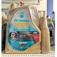 ราคา PETRONAS Syntium 3000 Diesel 5W 40 น้ำมันเครื่องรถยนต์ น้ำมันเครื่องสังเคราะห์แท้ พร้อมส่ง (21297538522)