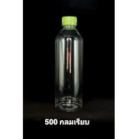 ราคา 150 ใบ ขวดพลาสติกใส กลม โบว์ลิ่ง เหลี่ยม 500 cc พร้อมฝา ขวดน้ำส้ม ขวดน้ำผลไม้ ขวด Pet ขวดน้ำดื่ม ขวดน้ำ ขวดยา (10715444340)