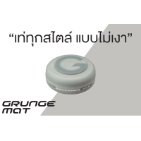 ราคา แว็กซ์แต่งผม Gatsby 80g Moving Rubber Hair Styling Wax Gatsby (7432635511)