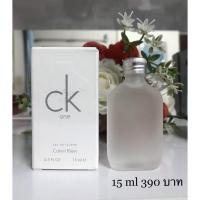 ราคา CK One Eau De Toilette ขนาดทดลอง 15 ml หัวแต้ม (3772628538)