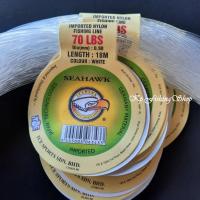 ราคา SEAHAWK สายเอ็นแฮนไลน์ เหนียว (21017059240)
