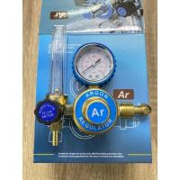 ราคา เกจ์วัดแรงดันอาร์กอน เกจ์อาร์กอน (17395698763)