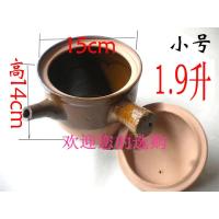 ราคา หม้อต้มยาแบบโบราณแบบดั้งเดิมหม้อต้มหม้อดินเผาใช้แก๊สทนความร้อนสูงหม้อต้มยาจีนหม้อตุ๋นหม้อดินเผายากิ (21144997034)