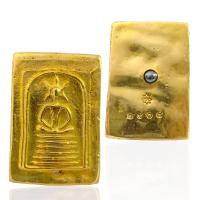 ราคา พระสมเด็จเกศไชโย หลังฝังเม็ดแร่ สมเด็จเนื้อเปียกทอง พระเครื่อง (21491323936)