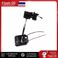 ราคา บล็อกไฟฟ้า มอเตอร์บล็อก วงจรบล็อก อะไหล่ต่างของบล็อกไฟฟ้า (21263477880)