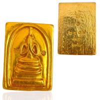 ราคา พระสมเด็จเปียกทองพิมพ์ปิดตา หลังตอกโค๊ต สมเด็จวัดระฆัง พระเครื่องยอดนิยม (21444270444)