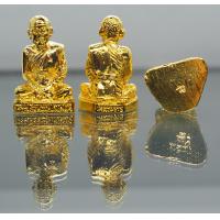 ราคา รูปหล่อหลวงพ่อฤาษีลิงดำ ชุปทอง วัดธรรมยาน จ เพชรบูรณ์ รุ่นแรก หลวงวิรัช ปลุกเสก พระสภาพสวยทุกองค์ครับ ผมไปเช่าเองที่วัดครับ รุ่น1 ฐานลายเซ็น (17459654448)