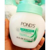 ราคา แท้ PONDS Cold Cream Cleanser พอนด์ส ครีมล้างเครื่องสำอาง ทำความสะอาดผิวหน้า (5088728734)