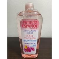 ราคา INSTITUTO ESPANOL ANFORA Body Oil บอดี้ออยที่มีส่วนผสมของน้ำมันอาร์แกน 400ml (12591959968)