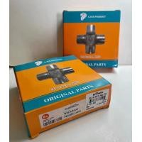 ราคา ลูกปืนยอย ลูปปืนกากบาท สำหรับเพลาปั่นโรตารี่ เพลา PTO เพลาโรตารี่ ใช้งานทั่วไป (21499080255)