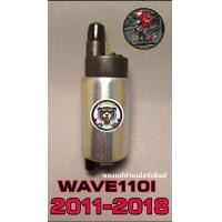 ราคา มอเตอร์ปั๊มติ๊กwave110 i ตัวเก่า ปี2009 2018 แท้เบิกศูนย์ รหัส 16701 KWW 603 16701 KWW 641ย้ำแท้เบิกศูนย์ล้านเปอร์เซ็นต์ (21481821172)