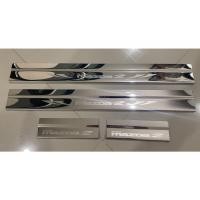 ราคา ชายบันไดสแตนเลส สคัพเพลท Mazda2 2015 2020 (21410455384)