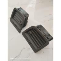 ราคา ช่องแอร์ซ้ายขวา Honda civic ef ราคาต่ออัน300 (20783354212)