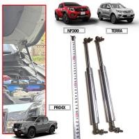 ราคา โช้คฝากระโปรงหน้า Nissan Navara NP300 PRO4XTerra 2015 2023 นิสสัน นาวาร่า เทอร่า โปร4เอ็ก สีโครเมียม สินค้ามีตำหนิ แต่การใช้งาน 100 ราคาพิเศษ มีเพียง 10 คู่เท่านั้น (21471893980)