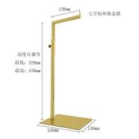 ราคา ราวแขวนโชว์กระเป๋า พร้อมส่ง ปรับได้ มีเฉพราะสีทอง (18712185448)