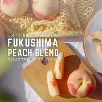 ราคา Fukushima Peach Blend ko hi kobu seasonal blend coffee เมล็ดกาแฟคั่วสดใหม่ (19931456375)
