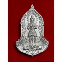 ราคา เหรียญท้าวเวสสุวรรณ หน้าเทวดา หลังพญาครุฑ หลวงพ่อพัฒน์ ปุญญกาโม วัดห้วยด้วน รุ่น เศรษฐีรวยทันใจ2 มีหลายเนื้อให้เลือก (17548715499)