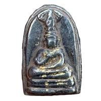 ราคา พระปางซ่อนหา เนื้อเมฆสิทธิ์ พระเครื่อง (21164692628)