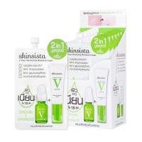 ราคา สกินซิสต้า วี พอร์ มินิไมซิ่ง บูสเตอร์ ครีม แพ็ก 6 ชิ้น (16922883957)